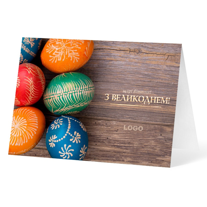 фото номер 1 D2019, Листівки mailhost.lastivka.ua