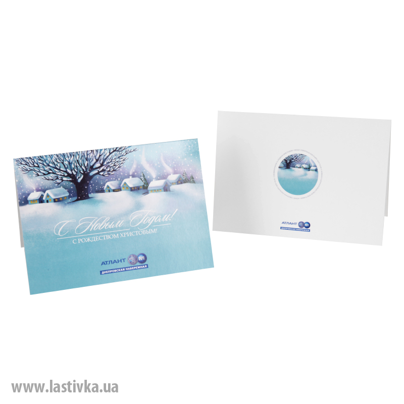 фото номер 1 N2021, Листівки control.lastivka.ua